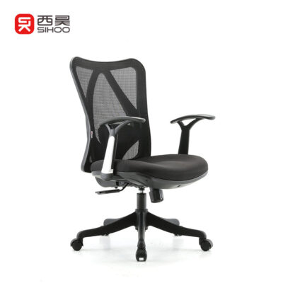 Comfortable Seat Office Chair